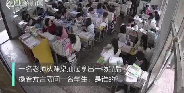 老师可以打学生吗，老师可以打骂学生吗（教育部明令禁止私下体罚学生）