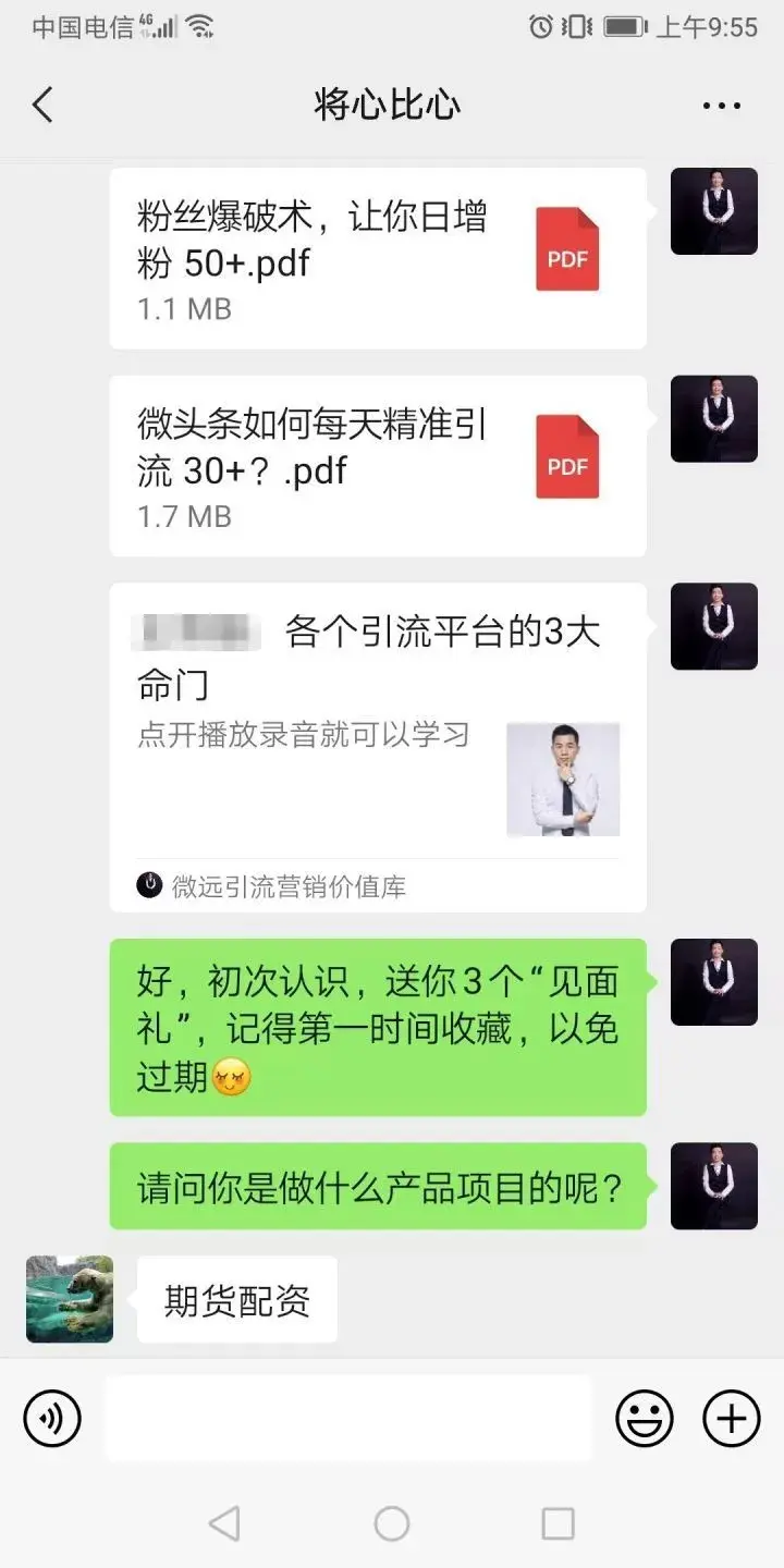 有哪些简单的引流方法，还有什么简单的引流方式呢？