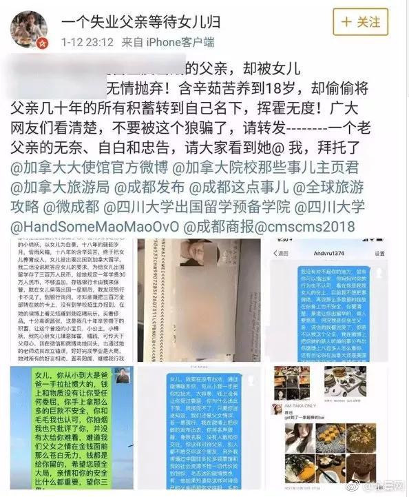 为什么要做懒妈妈，为什么要做懒妈妈作文（被群嘲上热搜“男孩吐槽妈妈太懒”事件）