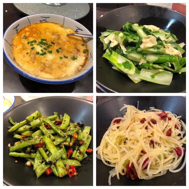 吃货进行曲歌词，吃货养成记：二零一九