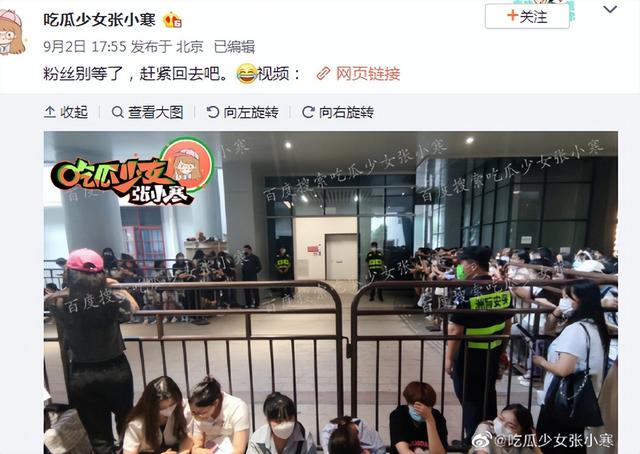 简约昵称三字男，男网名成熟简洁3个字（最高检清空其相关微博引热议）