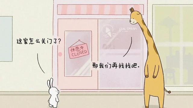 病娇的14种类型，偏执的病娇系列：占有欲超强