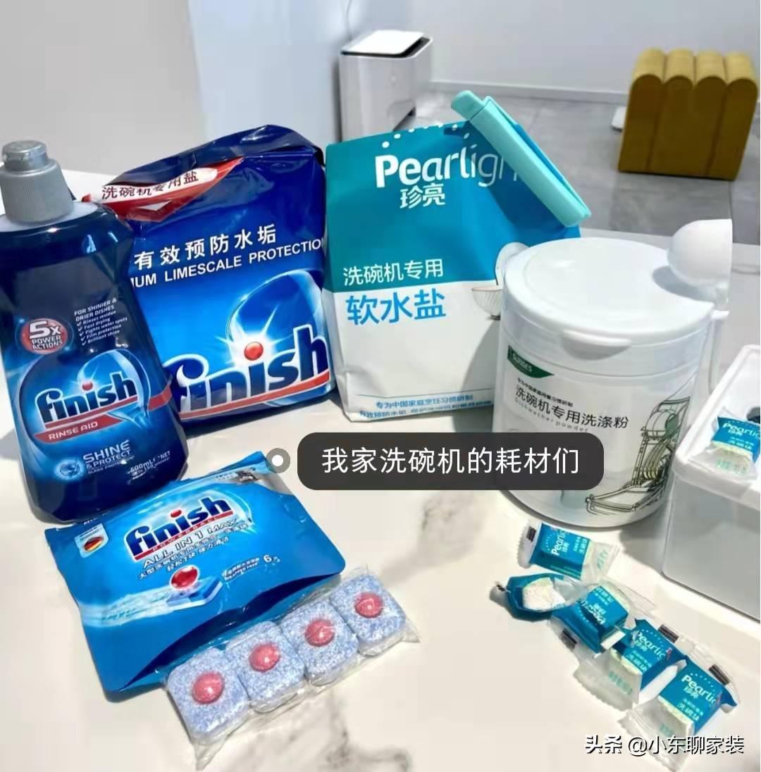 家用洗碗机好用吗，家用洗碗机实用吗（来客观的谈谈感受）
