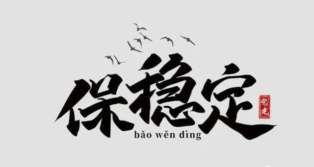 如何挂代理，如何挂五帝钱（线上酒店ota代理商怎么做）