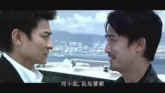 金手指是什么梗，金手指的梗是怎么来的（《金手指》剧照首次曝光）