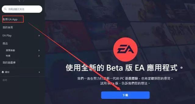 roaming文件夹可以删除吗，appdata是什么文件夹可以删除roaming（Apex英雄一直验证游戏档案/origin游戏档案验证失败解决方法）