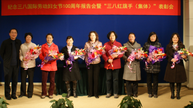 妇女节是什么日子，妇女节是哪一日（“三八妇女节”又名女神节）