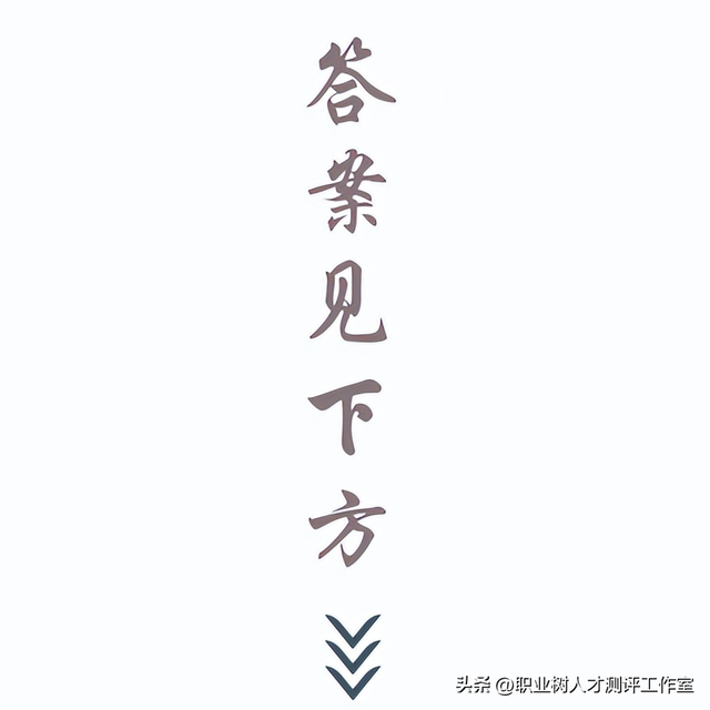 代表好运气的数字，好运来数字表达（测出明年的运势好坏）