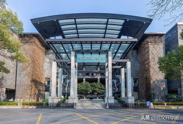 校考怎么报名报名详细过程，校考报名方式（2022年九大美院校考信息最全汇总）