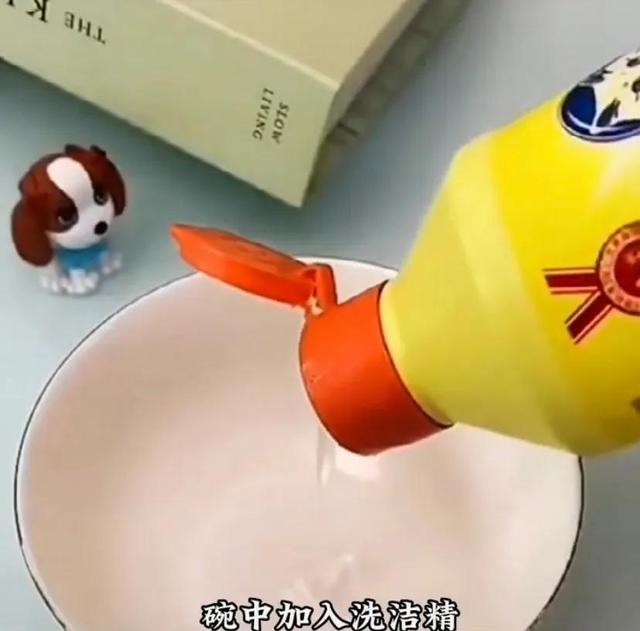 小苏打去霉点最有效的方法，小苏打怎么去霉斑（活了30年才知道的除霉小技巧）