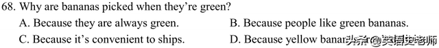 英语阅读理解解题技巧，高中英语阅读理解解题技巧（深入解读阅读理解解题技巧）