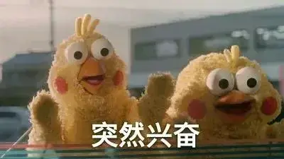 广东国际学校（众多世界名校公布早申数据）