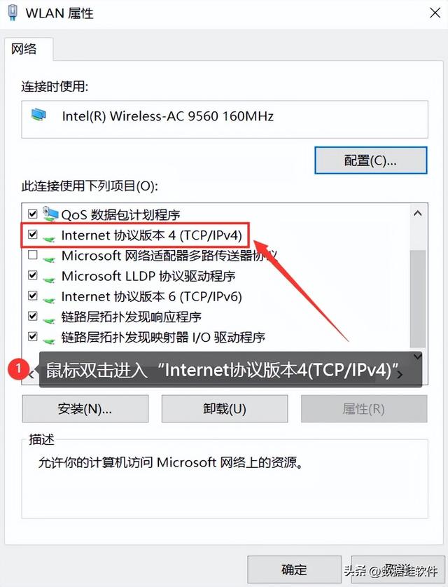 win7没有无线网络连接，win7无线网络连接不见了（笔记本电脑连接不上wifi怎么办）