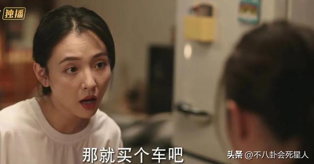 刘亦菲新电视剧上映，2023年开门红就是它了