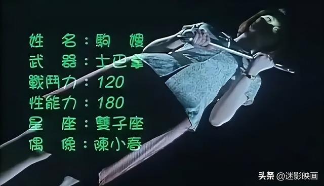 陈小春演的电影,陈小春演的电影有哪些(陈小春演的邪典片) 陈小春演的电影,陈小春演的电影有哪些(陈小春演的邪典片)