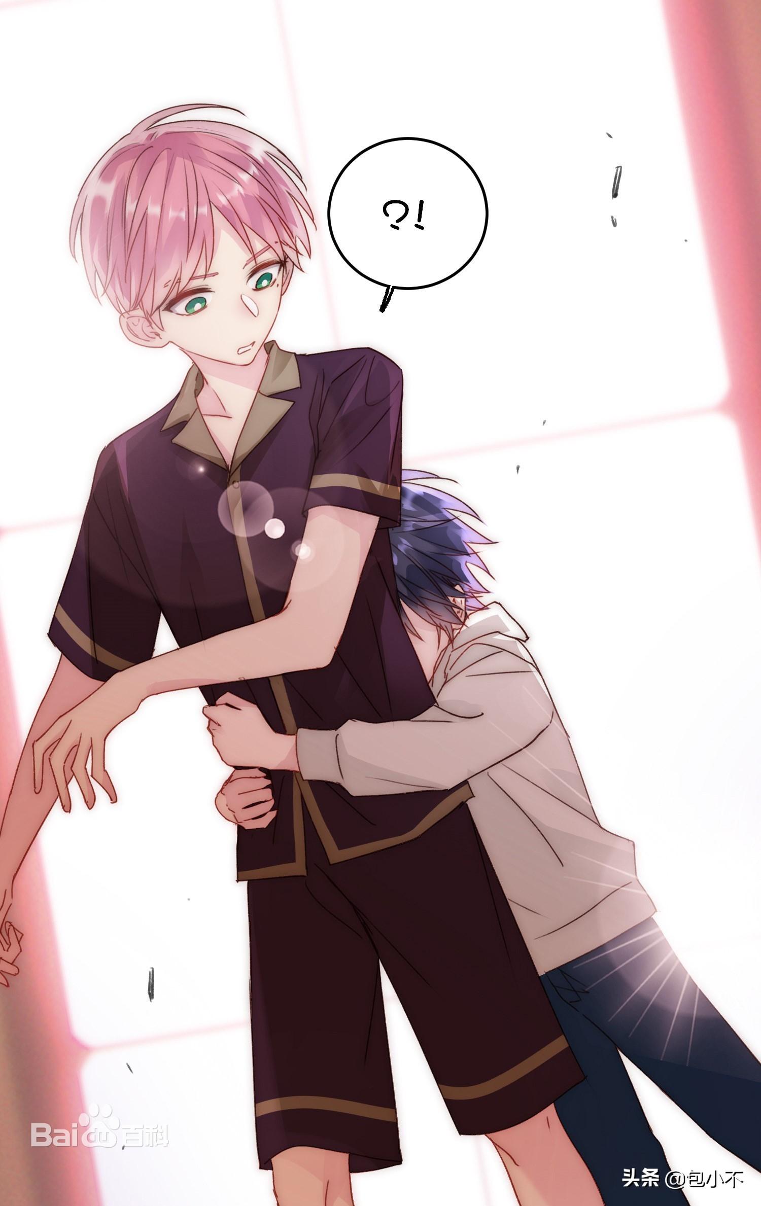 「新有声漫」《恶人想要抢救一下》姜广涛&文森-质信十强榜