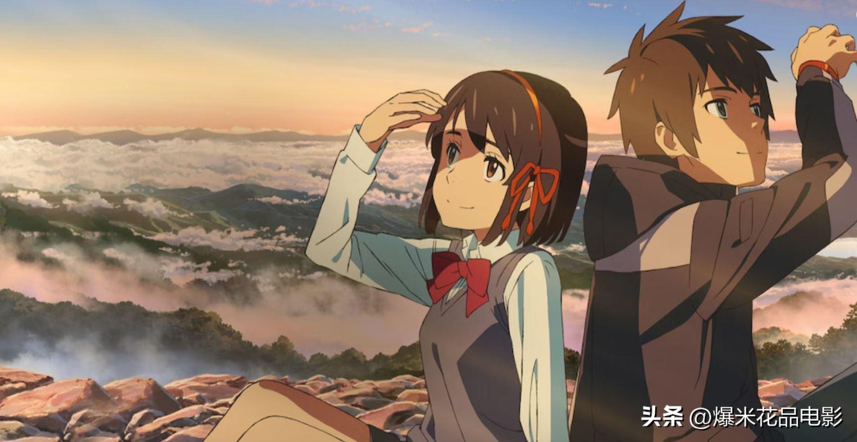 虽然《你的名字》没有宫崎骏所独有的超现实味道,但它有自己独特的