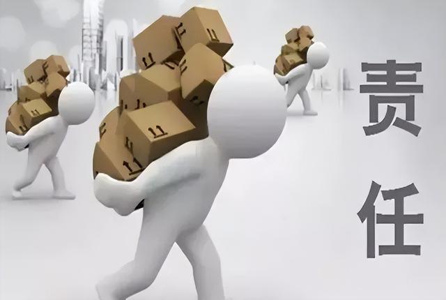 有限公司是什么意思，实业有限公司是什么意思（“有限”是啥意思）
