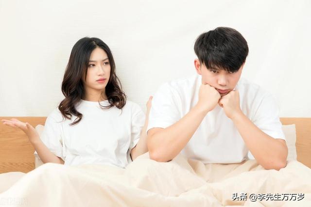 当夫妻之间打冷战时应该怎样应对，夫妻之间谁还不是三天两头吵架