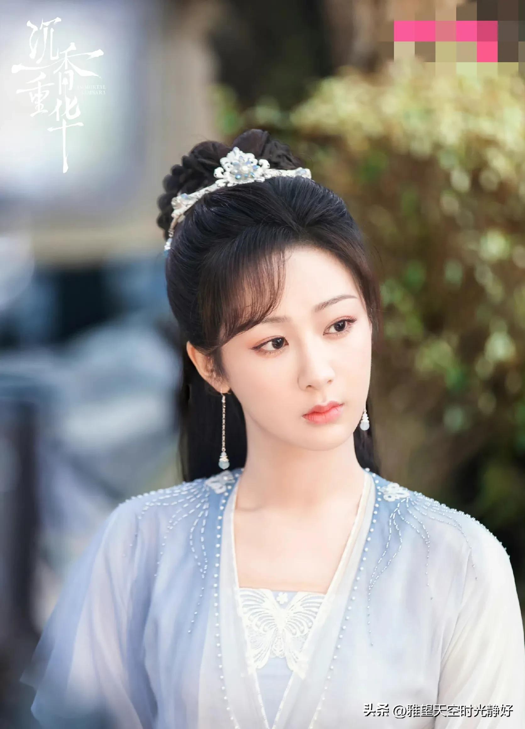 杨紫 成毅《沉香如屑·沉香重华》虐心语录 高清剧照合集