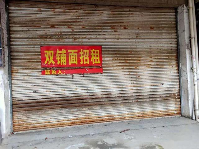 经商之道做生意的技巧，经商之道做生意的技巧有哪些（老祖宗总结的生意经验）
