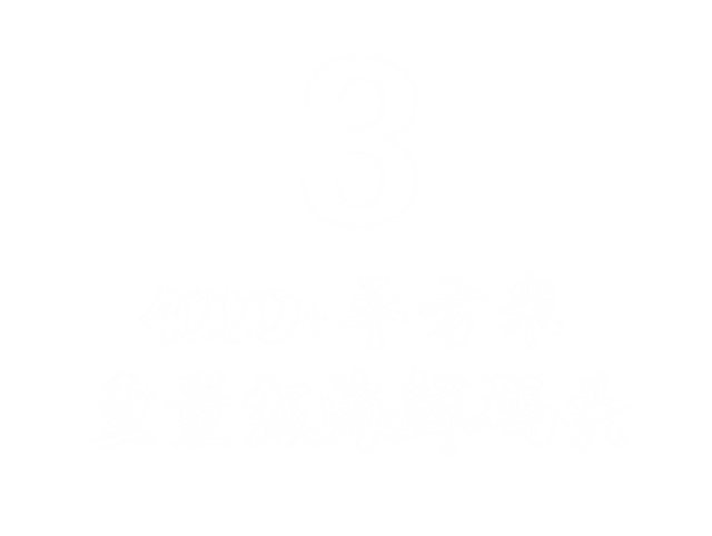 广州塔附近美食，广州塔附近有什么好吃的（从广州塔到番禺万达）