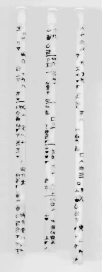 十二平均律起源于，十二平均律是谁发明的（荆州先秦古乐谱破译初探）