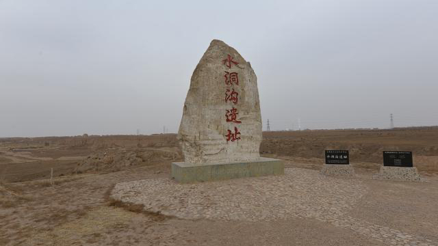 宁夏的全称是什么名字，宁夏的全称是什么意思（中国五个少数民族自治区之一）