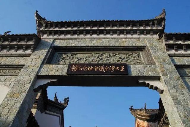 光山旅游景点大全，河南省光山县