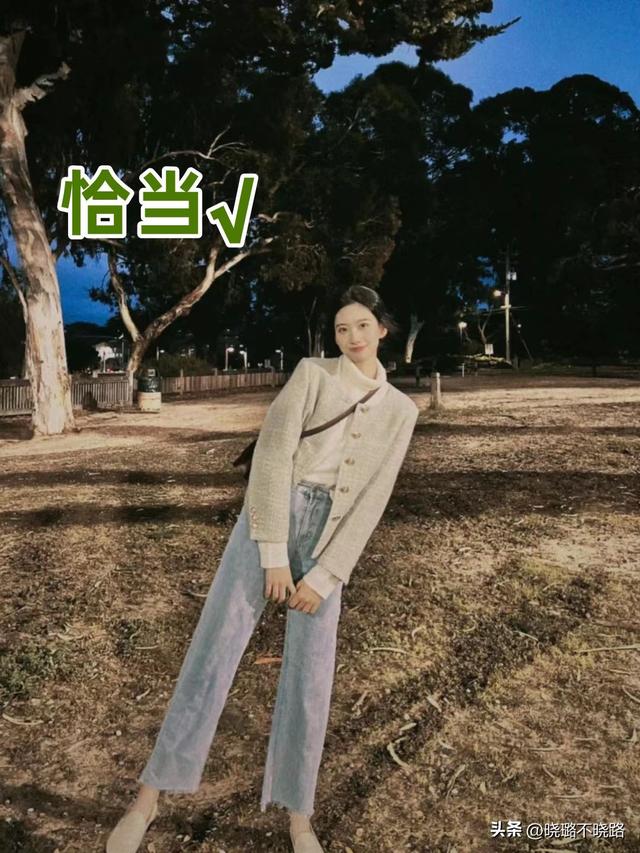 宽松直筒裤搭配什么上衣，宽松直筒裤搭配什么上衣好看（“小香风+直筒裤”）