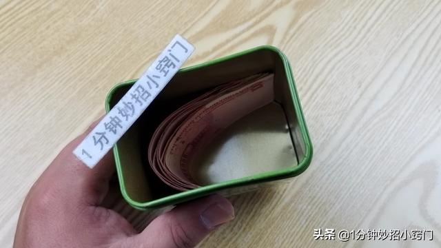 扫把放在家里什么位置好，扫把摆放哪个位置最好（这5个地方尽量不要藏钱）