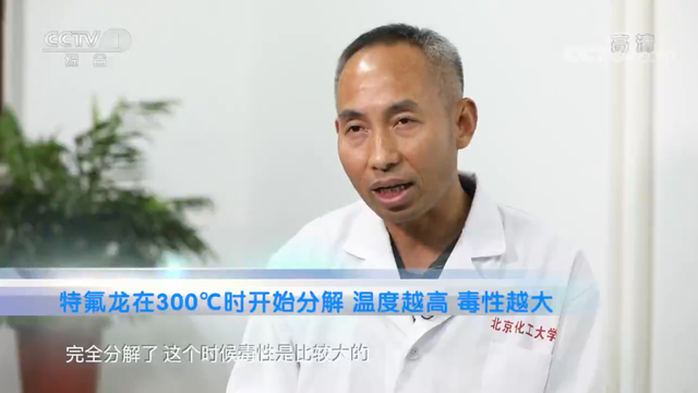 不粘锅涂层烧黑焦了还能用吗，不粘锅烧糊了还能用吗（“不粘锅”有毒且致癌）