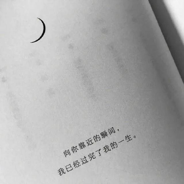 一组很温暖的背景图#互联网搬运工的日常#，比较温暖的背景图（搬运分享一波文字背景图）