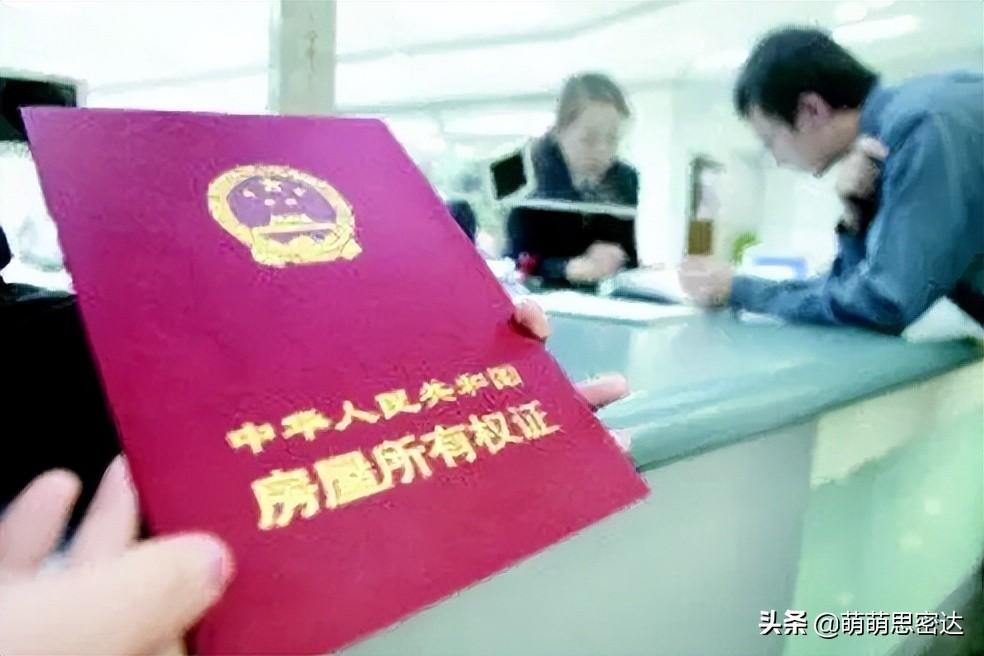 合法继承人证明到哪开（新规下）