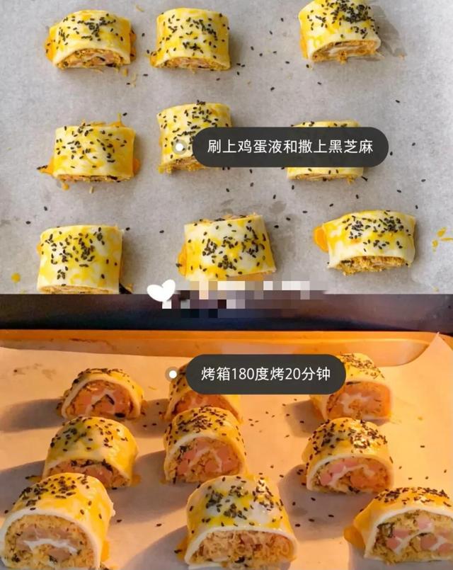 早餐的做法花样大全，100种懒人营养的早餐（简单营养学会了专治孩子挑食不吃饭）