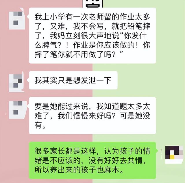 和平分手还有机会复合吗，和平分手后复合的几率大吗（分手后有复合成功的例子吗）