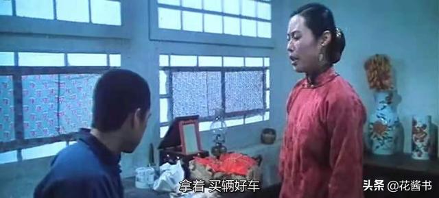 骆驼祥子和虎妞，分析骆驼祥子里面的虎妞（还原虎妞的死亡真相）