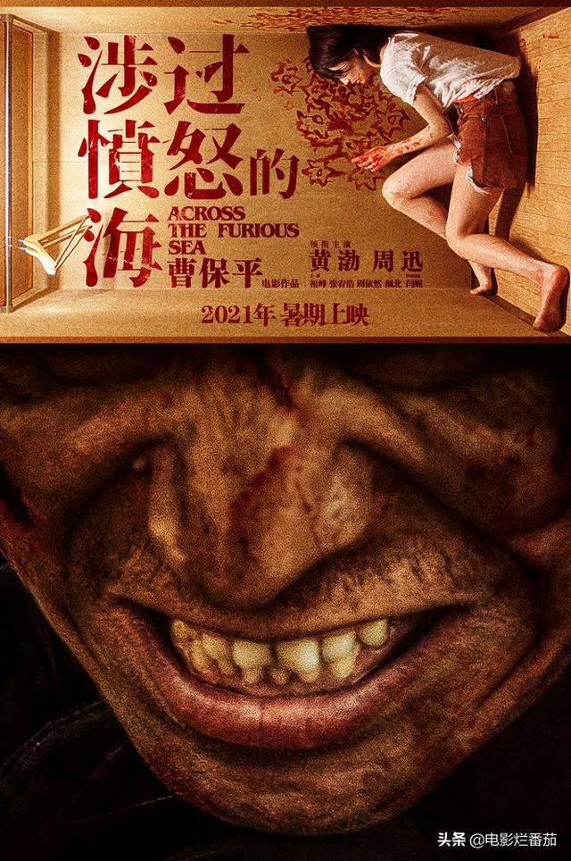 2022好看的电影推荐几部前十名，电影2022排行榜前十名（2022暑期档最佳的五部电影）