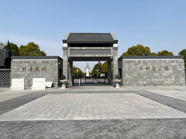 盐城荷兰花海旅游攻略，江苏大丰自驾游—梅花湾、荷兰花海、施耐庵公园
