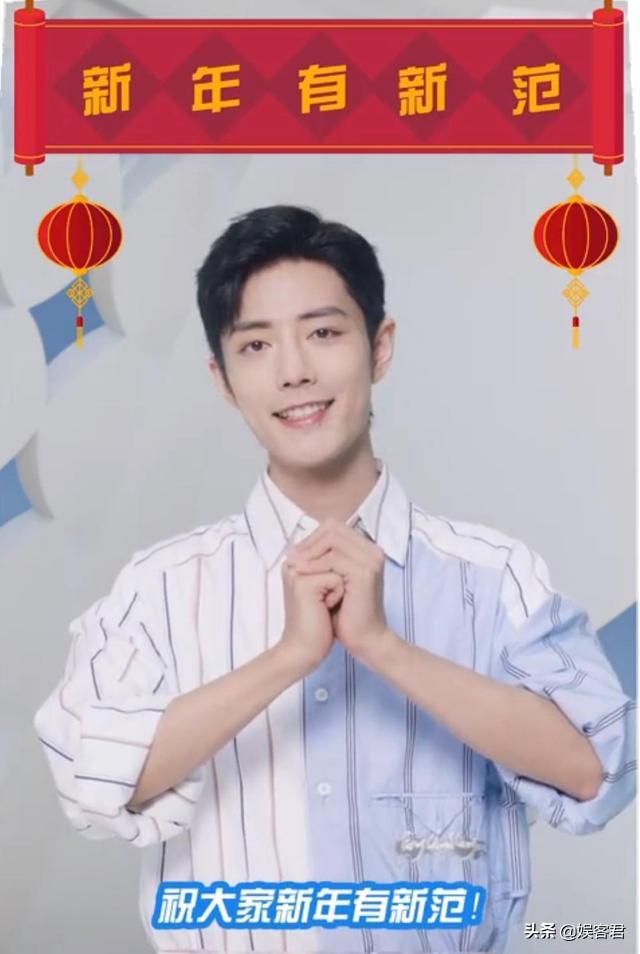 过年的祝福成语，过年的祝福成语接龙（送上的4个成语暗藏玄机）