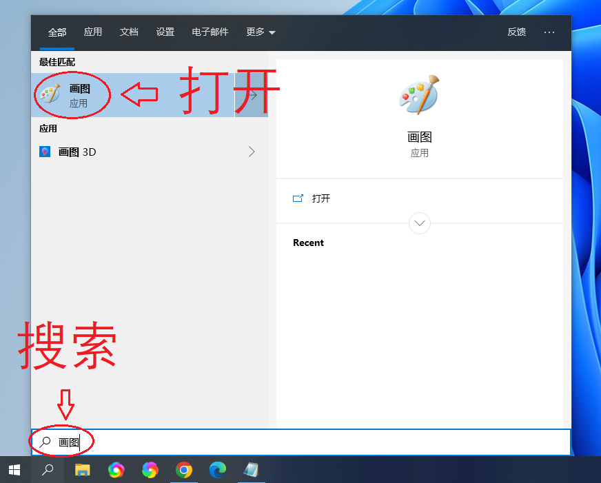图片分辨率修改(提高图片分辨率)