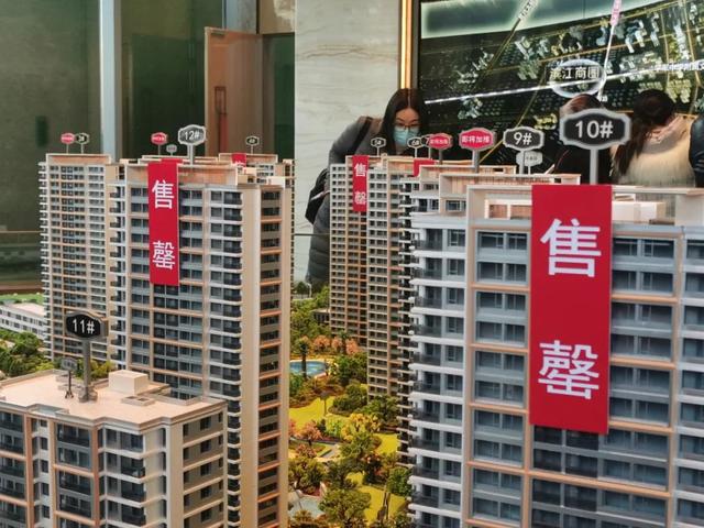 商品房预售制度正式取消吗，商品房预售制度正式取消吗江苏（取消预售制，究竟难在哪）