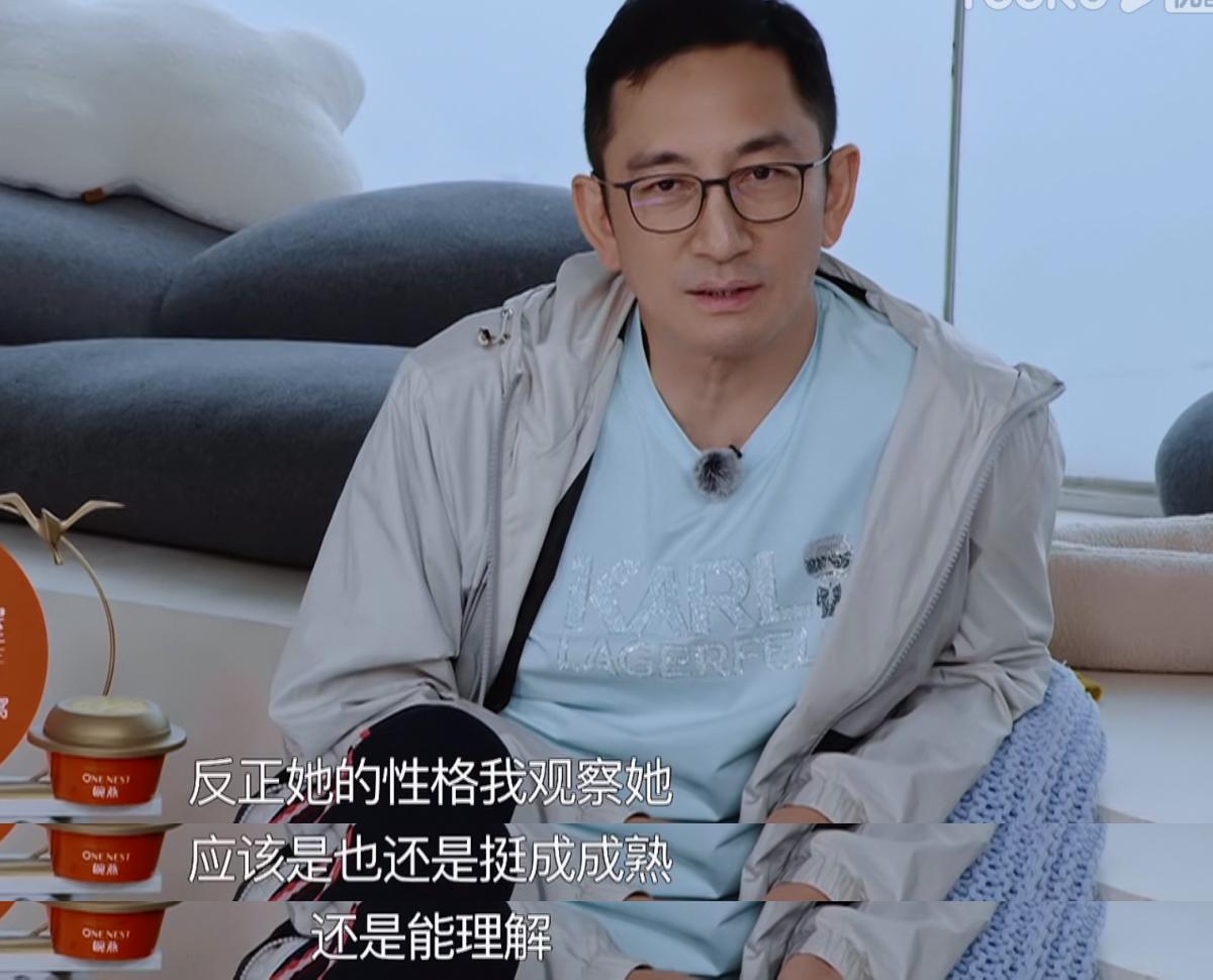 吴启华和石洋子，吴启华的气场（吴启华石洋子离婚8年）