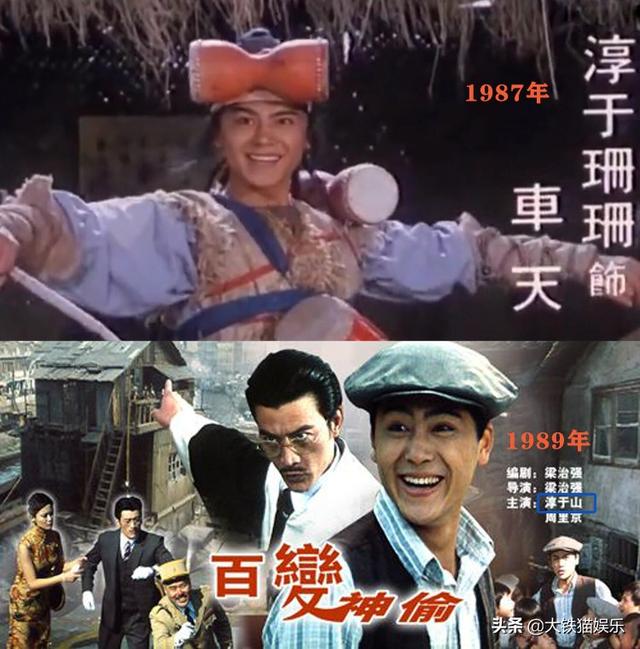 但偏偏风渐渐网名，但偏偏风渐渐微信昵称（6位被名字“欺骗”的男星）