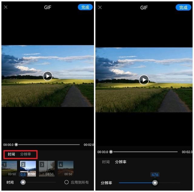 自制表情包软件，表情包制作app软件（教你3个好用的制作方法）