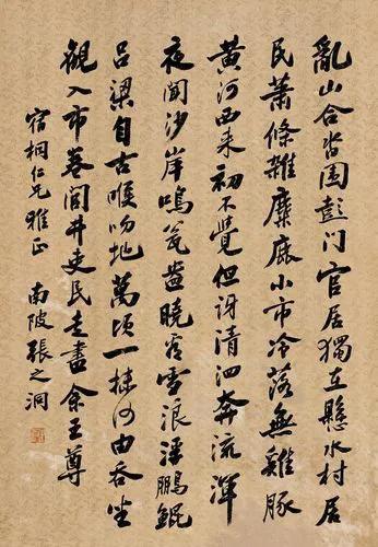 清朝年代表，清朝历史朝代表（〈金榜题名〉）