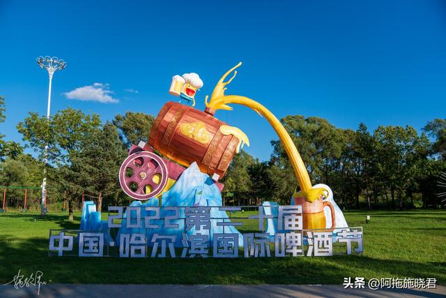 哈尔滨旅游攻略自由行攻略最新，哈尔滨一日游攻略