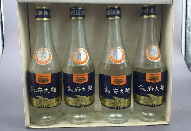 黑蚂蚁泡酒配方，黑蚂蚁泡酒配方文库（广西人的酒桌文化悄然走红）