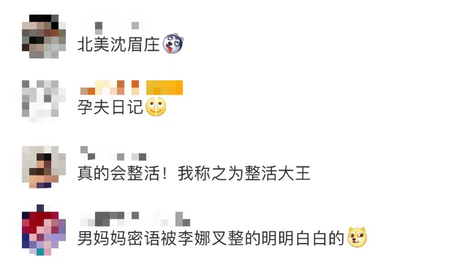 XXXL是什么意思，衣服上的XXXL是什么意思（rapper们那些奇怪的外号到底是怎么来的）