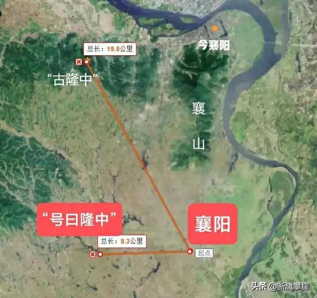 襄阳历史沿革和襄阳名称的由来，最初的襄阳在欧庙还是今天的位置